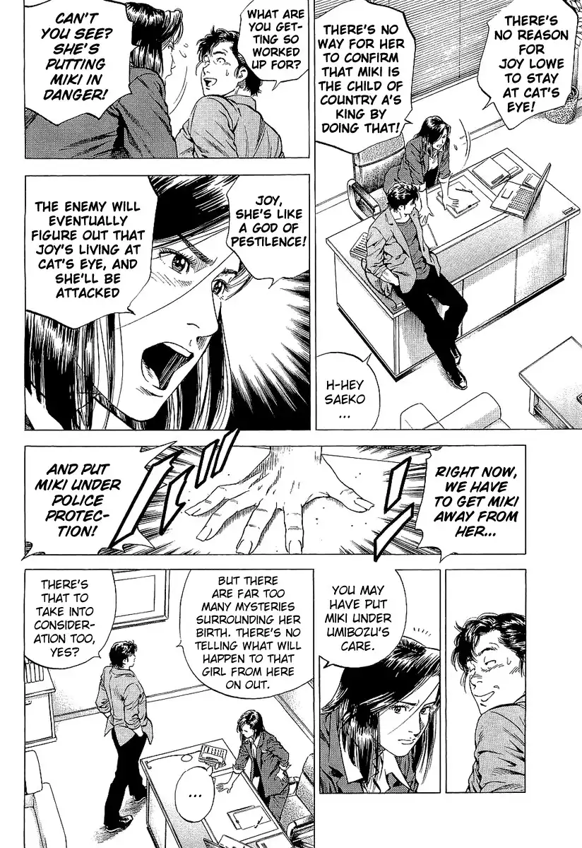 Angel Heart Chapter 152 4